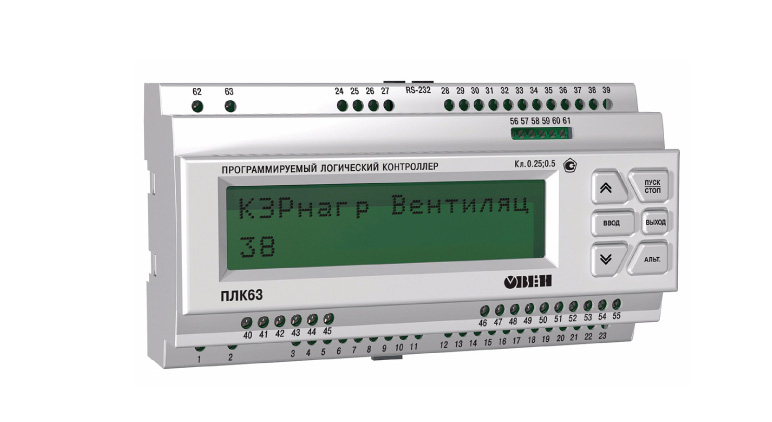 Программируемый логический контроллер ПЛК63 в Украине – фото 2